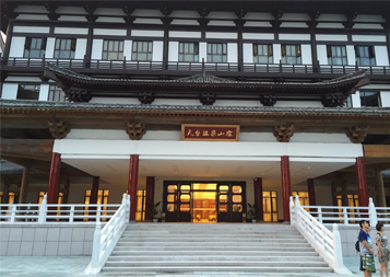 浙江天台山溫泉度假山莊工程案例
