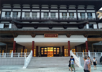 浙江省天台山溫泉度假山莊